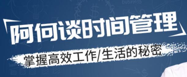 【精准表达】助你把话说到位，他人轻松秒懂！